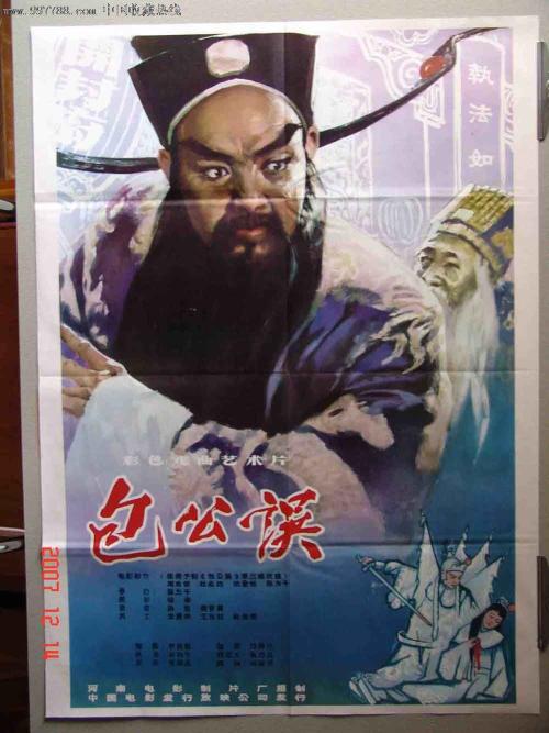 滨海大学市场营销文凭证书